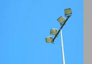 Floodlights